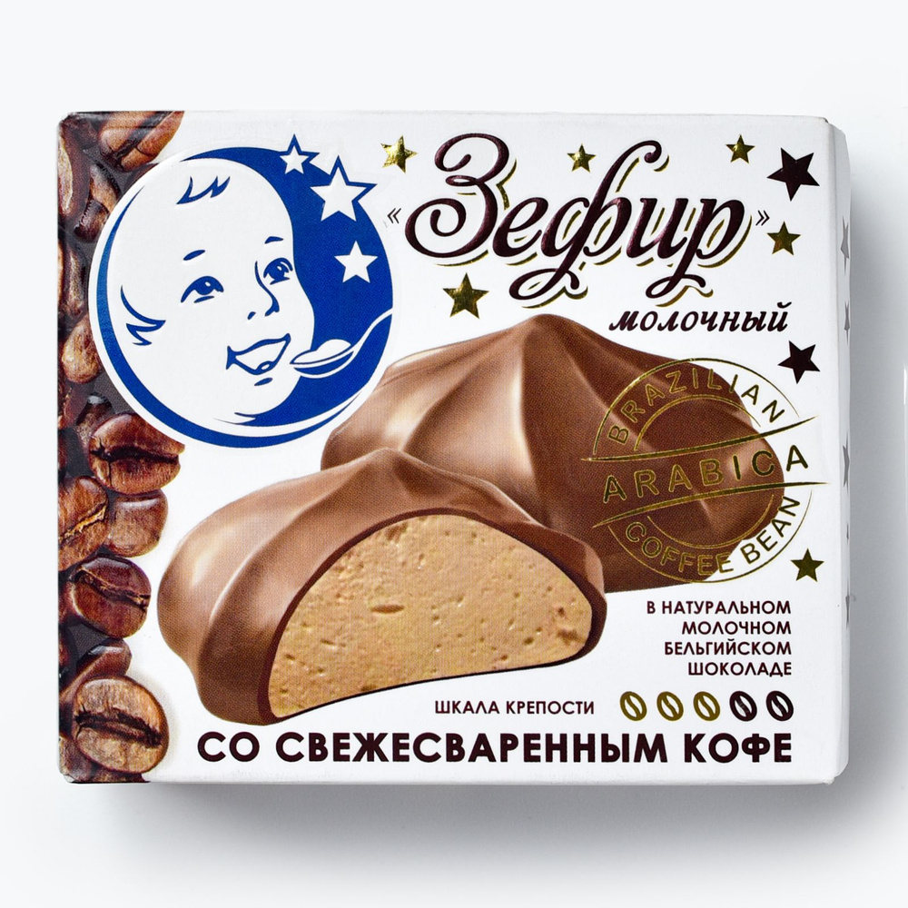 Зефир Кофе в молочном бельг.шок-де 60гр Пастухова