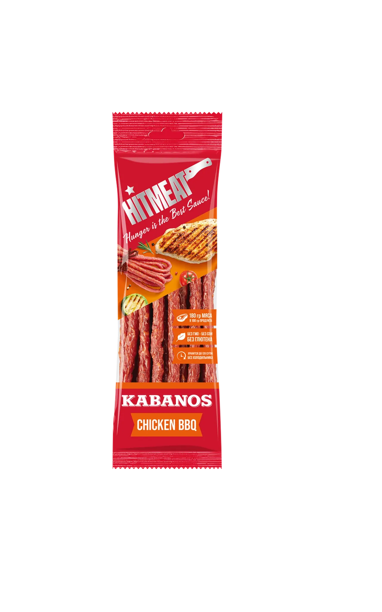 Снеки Кабанос Курица 80гр Хитмит