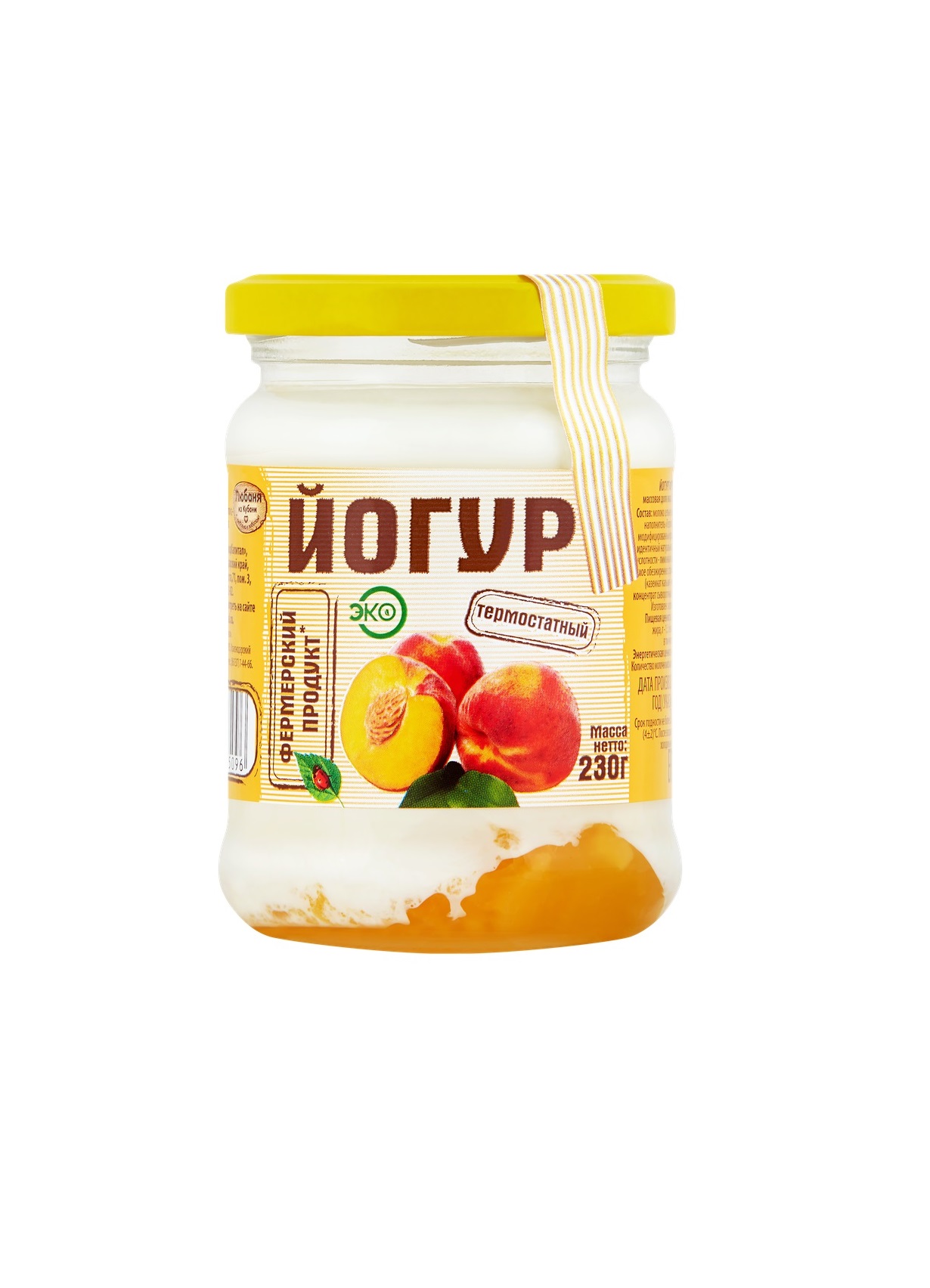 БЗМЖ Йогурт 1,5% термост. персик 230г с/б Фермерский продукт