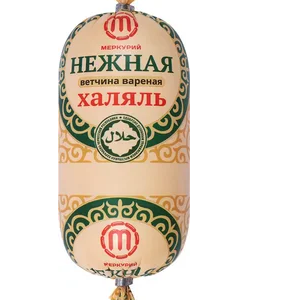 Ветчина Нежная Халяль 400г Меркурий