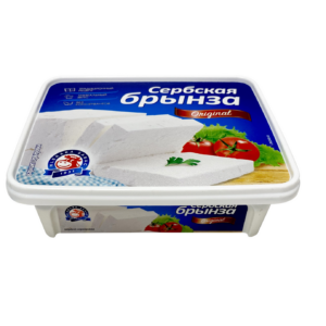 Брынза Сербская 200гр ванночка