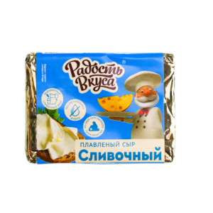 БЗМЖ Сыр плавл. Сливочный 90гр Радость вкуса