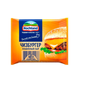 БЗМЖ Сыр Хохланд Чизбургер 150г тост