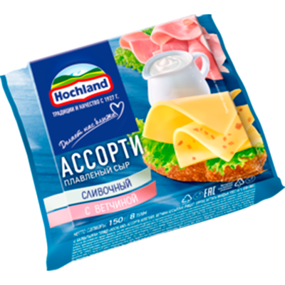 Сыр Хохланд ассорти 150г