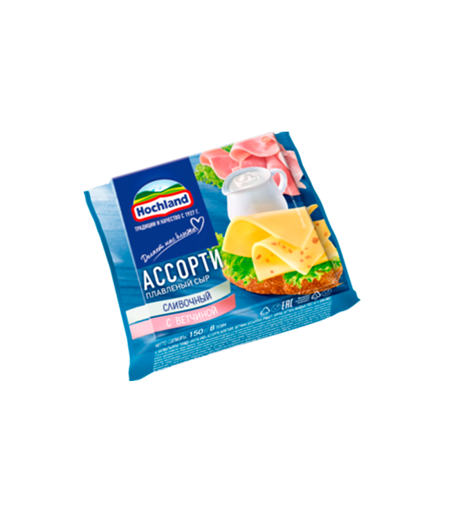 Сыр Хохланд ассорти 150г