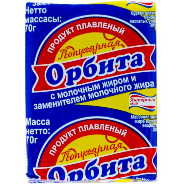 ЗМЖ Сыр Орбита плавленый 70г Краснодар