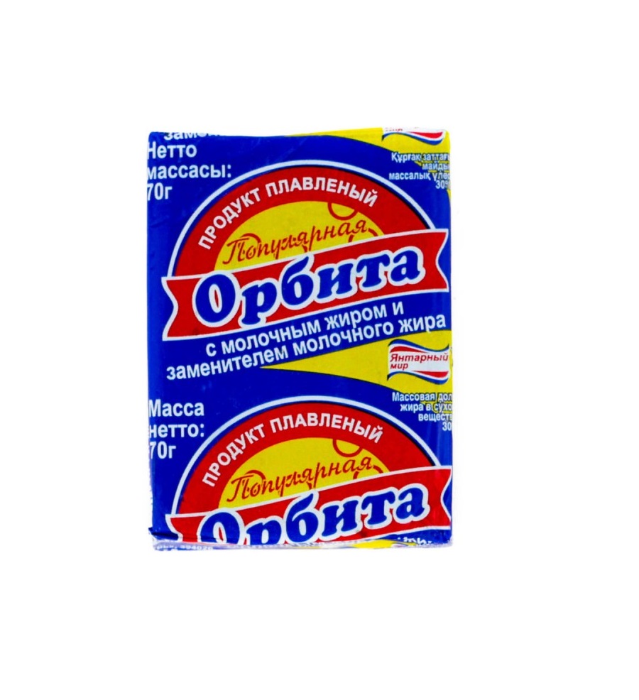 ЗМЖ Сыр Янтарный Свет 80г
